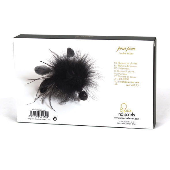 BIJOUX - POM POM FEATHER DUSTER - Image 2